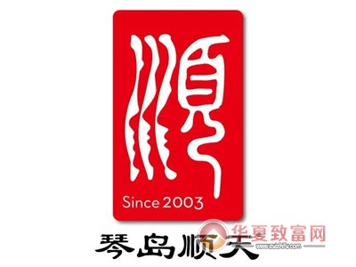 琴岛顺天馄饨加盟